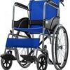 Rent Standard Foldable Wheelchair