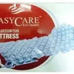 Air Bed-Anti sore- Electric