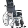 Rent Recliner Wheelchair With Commode