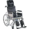 Buy Recliner Wheelchair-With Commode