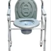 height adjustable commode chair