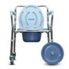 commode chair with removable commode