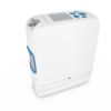 portable oxygen concentrator price