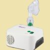 Best Nebulizer Machine